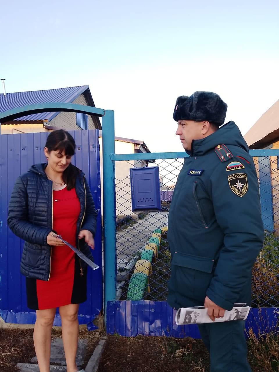 В Осиновском МОс.Каменка и с. Березовка проше рейд  по пожарной безопасности.