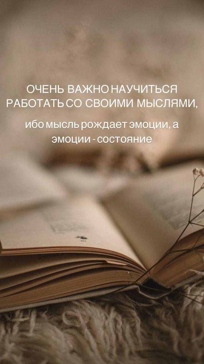 Доброе утро, жители и гости нашего МО!.