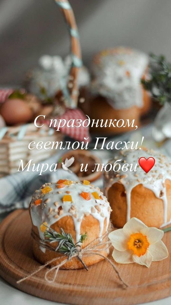 Доброе утро, жители и гости нашего МО!.