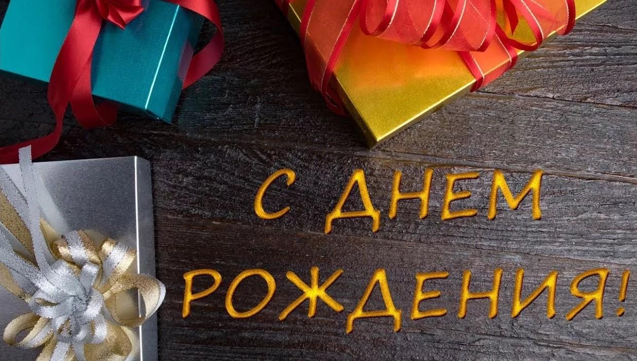 Сегодня поздравляем с юбилеем (70 лет)  юбиляра, п. Осиновский, Савинова Василия Тимофеевича!.