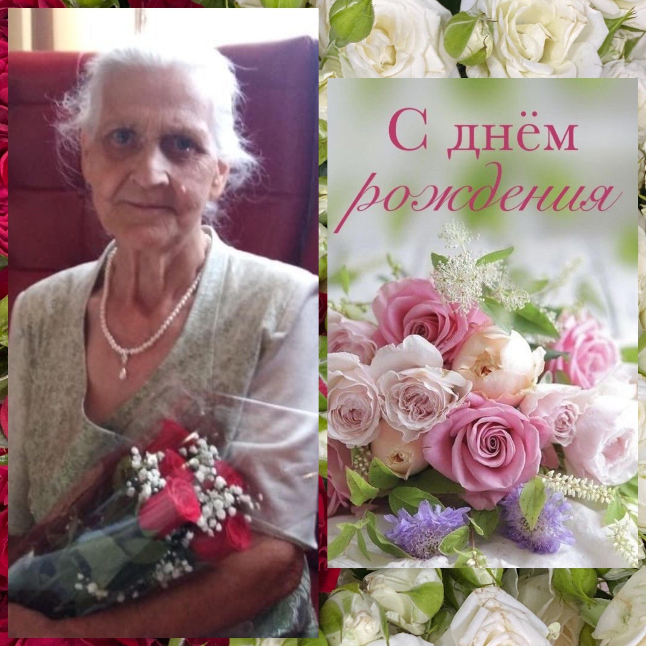 Сегодня поздравляем с юбилеем (85 лет)  юбиляра, долгожителя,  п. Осиновский, Абдурахманову Иду Готлибовну!.