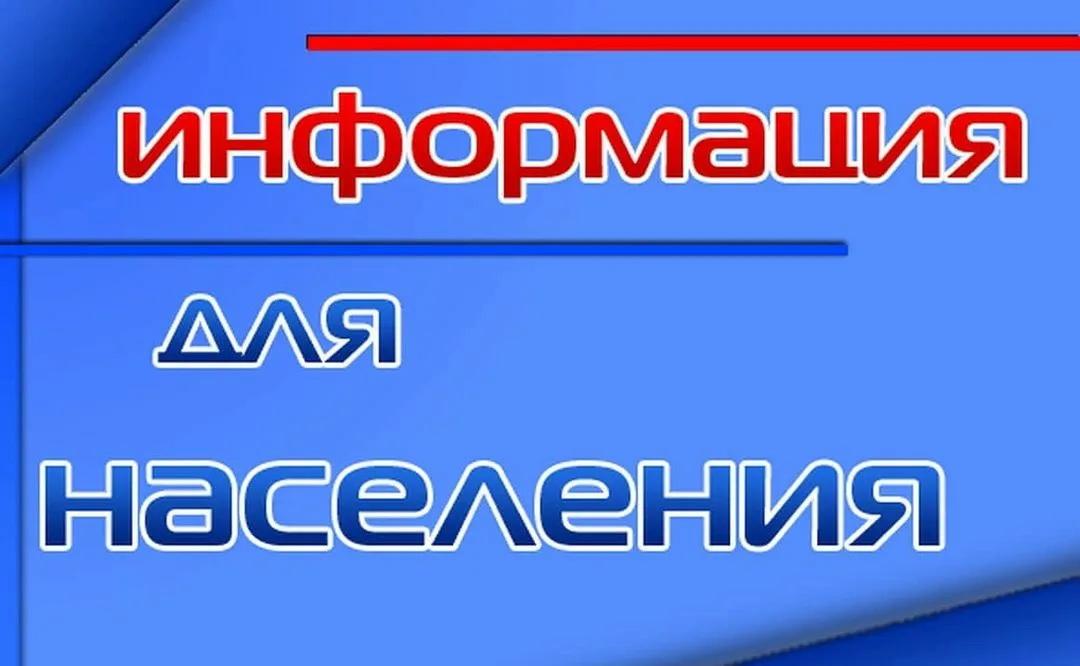 В Саратовской области молодые семьи будут получать компенсации затрат за съемное жилье. Соответствующий документ подписан..