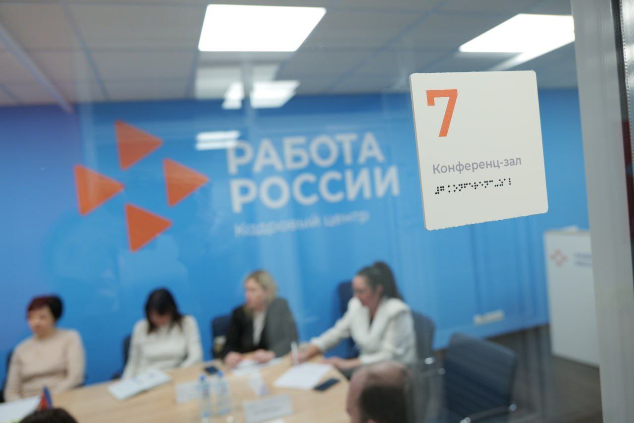  Принято решение значительно увеличить в Саратовской области размер субсидий для компаний, принимающих на работу людей с ограниченными возможностями здоровья..