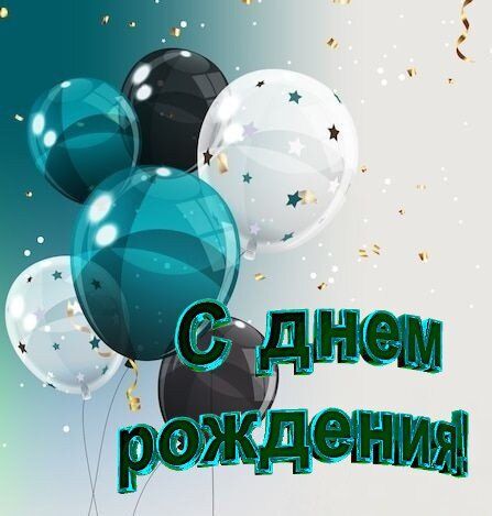 Сегодня поздравляем с юбилеем (70 лет) юбиляра п. Осиновский, Фларита Хасимьяновича Мухлиева!.