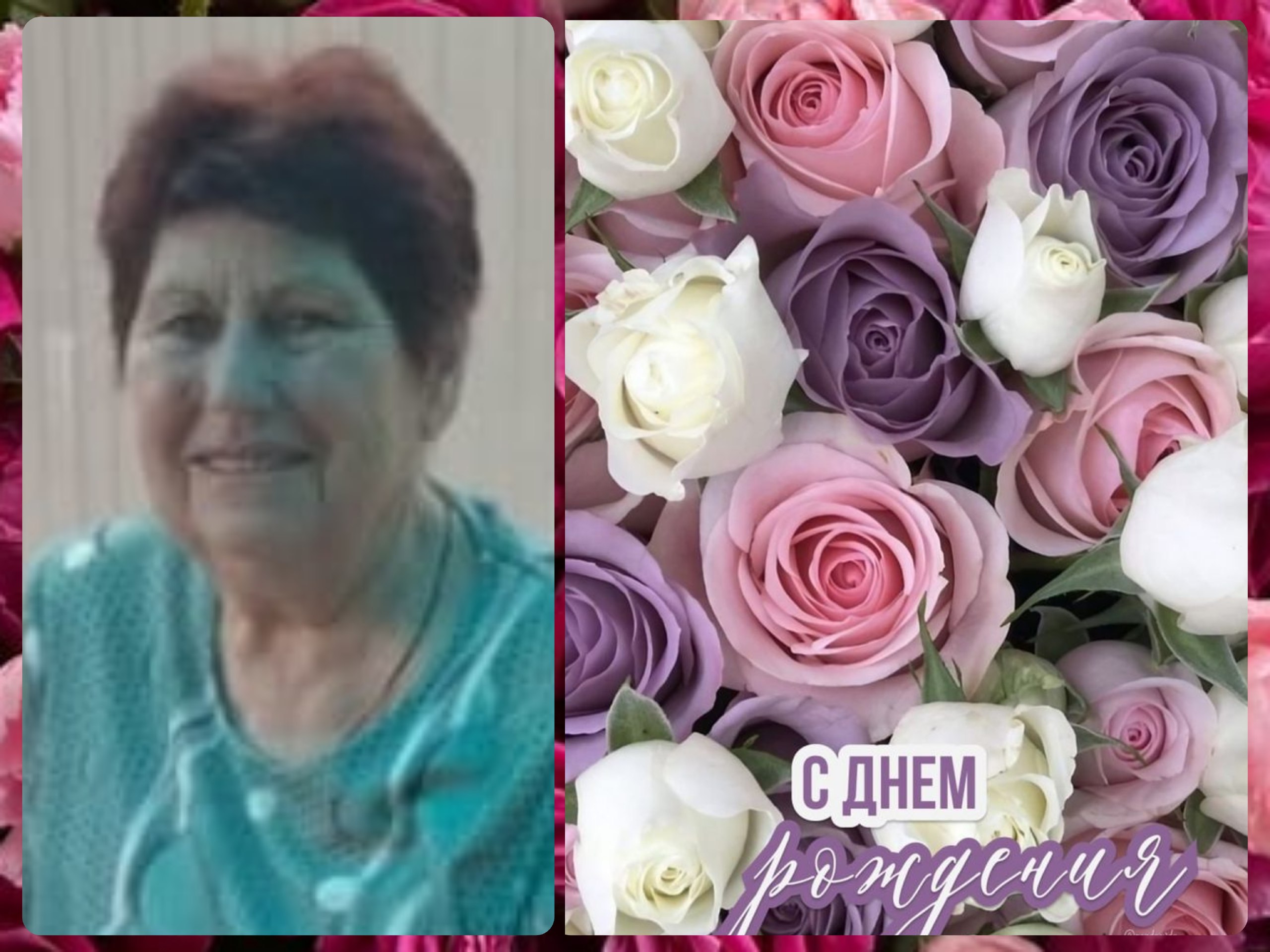 Сегодня поздравляем с юбилеем (75 лет) юбиляра с. Каменка, Нину Тойвовну Ткаченко.