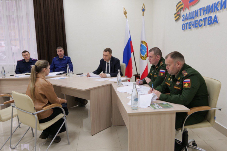 Сегодня, в первую субботу месяца, провел очередной личный прием участников СВО и членов их семей. В нем также приняли участие областной прокурор Сергей Филипенко, и.о. руководителя следственного управления Дмитрий Костин, военный комиссар и военный прокур. Сегодня, в первую субботу месяца, провел очередной личный прием участников СВО и членов их семей. В нем также приняли участие областной прокурор Сергей Филипенко, и.о. руководителя следственного управления Дмитрий Костин, военный комиссар и военный прокур.